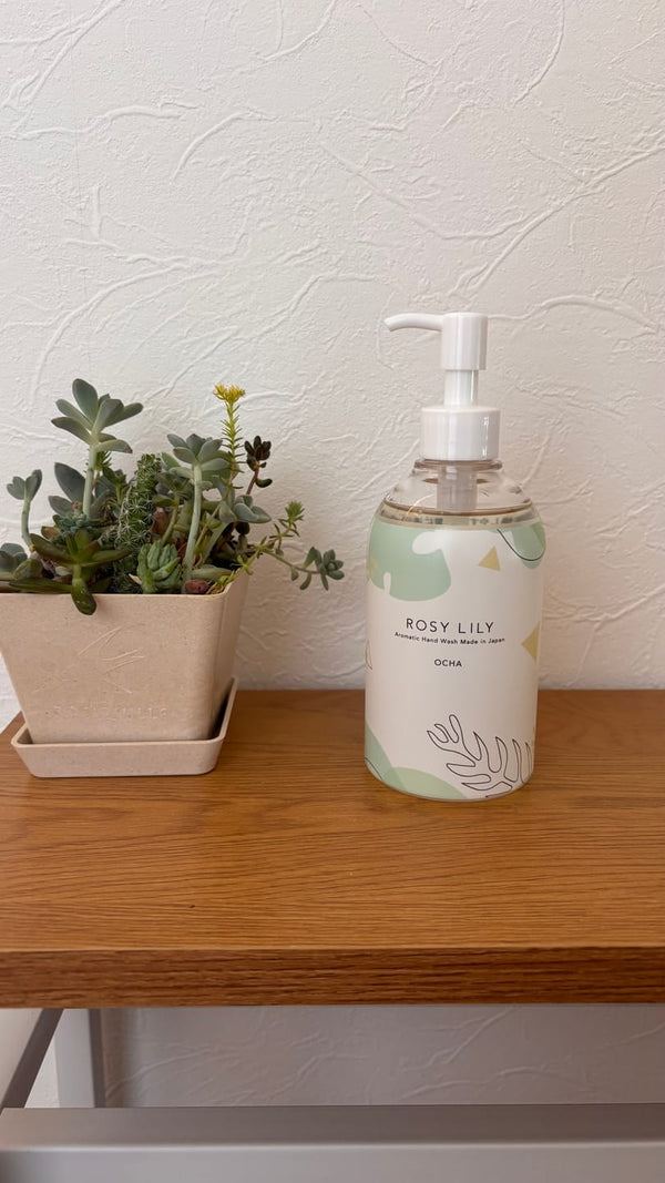 Customer photo of Aromatic Hand Wash 295ml / 10fl oz GREEN TEA